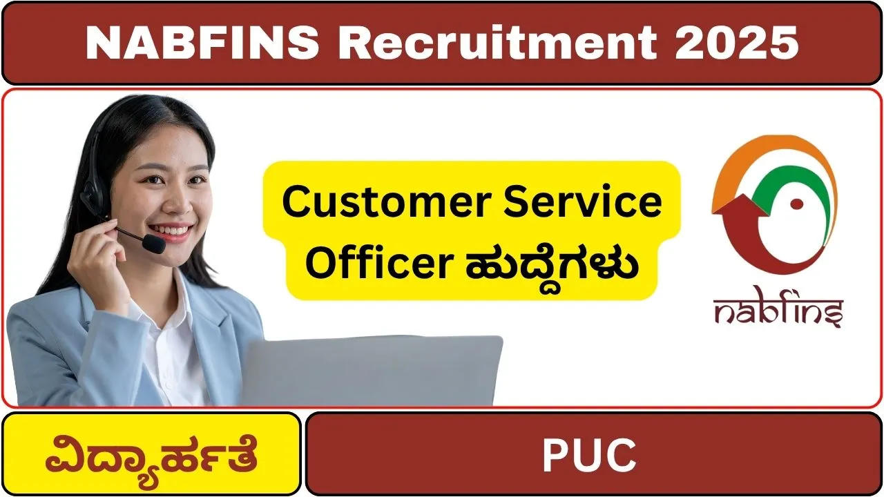 Customer Service Officer